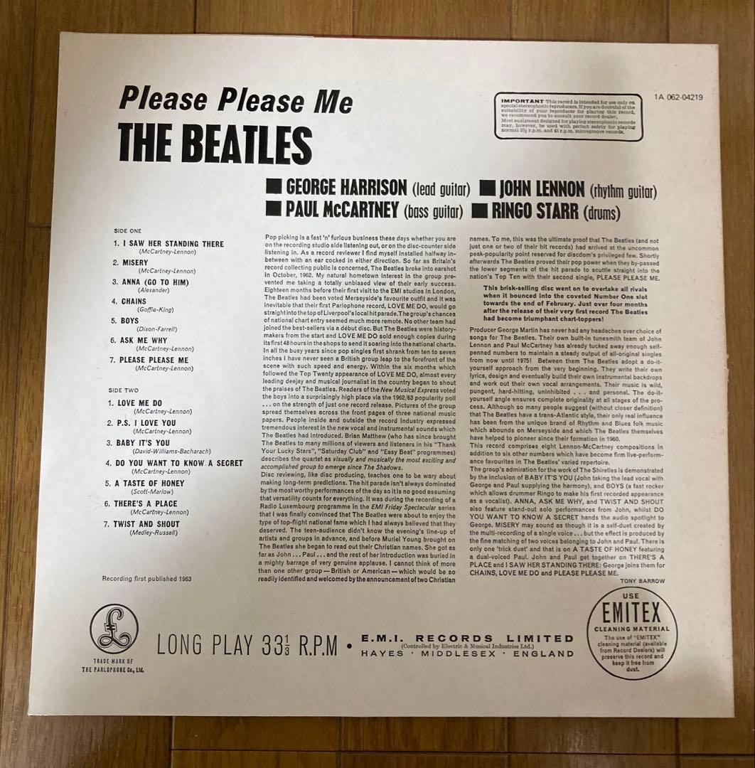 稀少オランダStereo独自マト高音質PPMビートルズBeatlesレコード