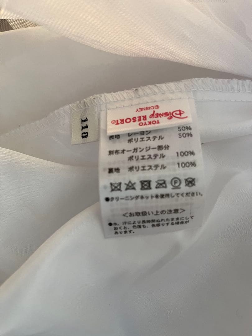 シンデレラドレス　110cm シューズセット