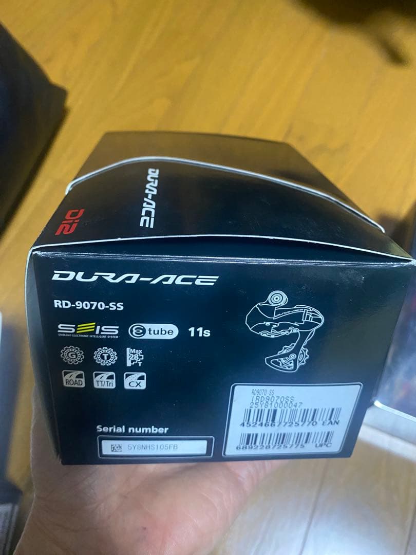 SHIMANO 9070 Di2 コンポセット リムブレーキ用