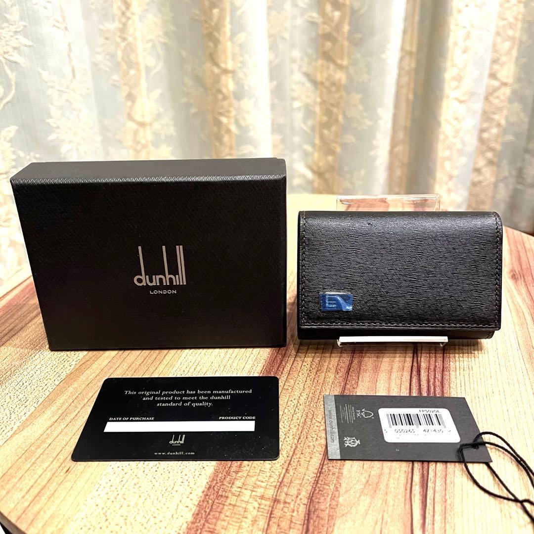 ✨新品（タグ・保証書）✨dunhill ダンヒル 6連キーケース 本革 ブラック