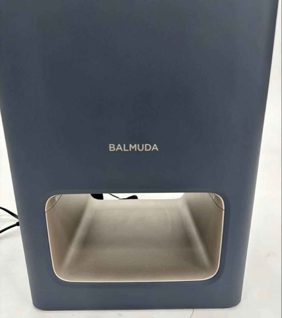 バルミューダ　空気清浄機