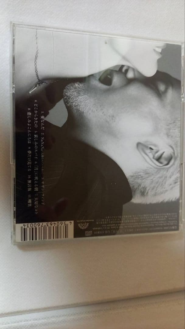 ★新品未開封あり 玉置浩二 3タイトルセット クリアファイル付