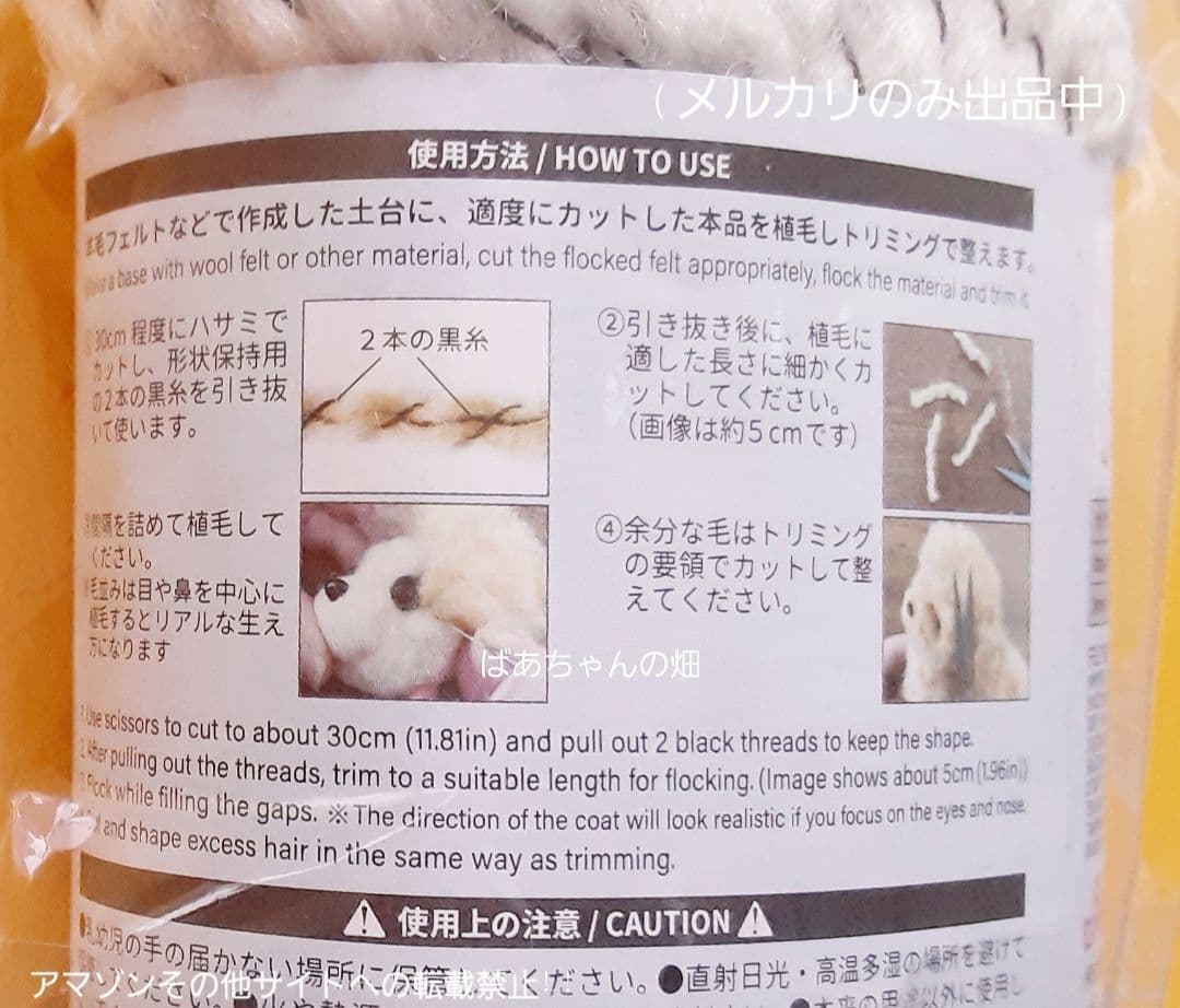 【美品!!/箱配送】新建築 2025年 9月号 建築100年 PART2