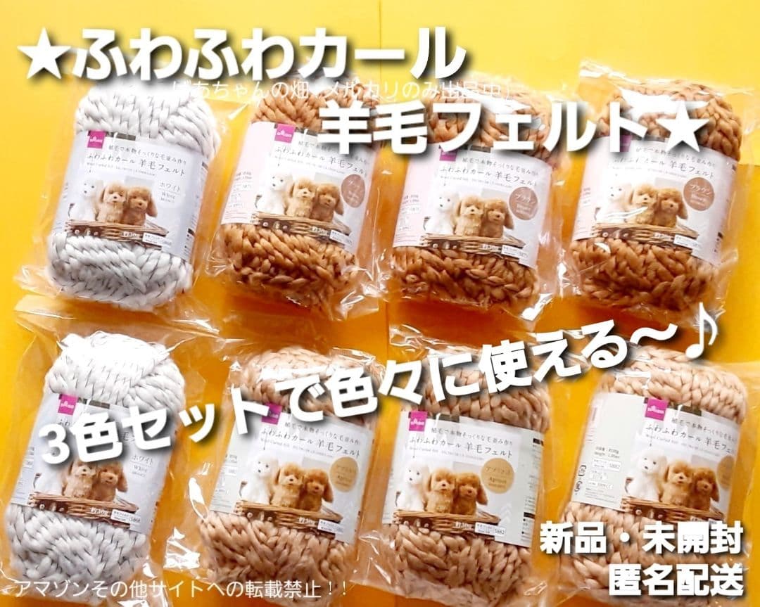 【美品!!/箱配送】新建築 2025年 9月号 建築100年 PART2