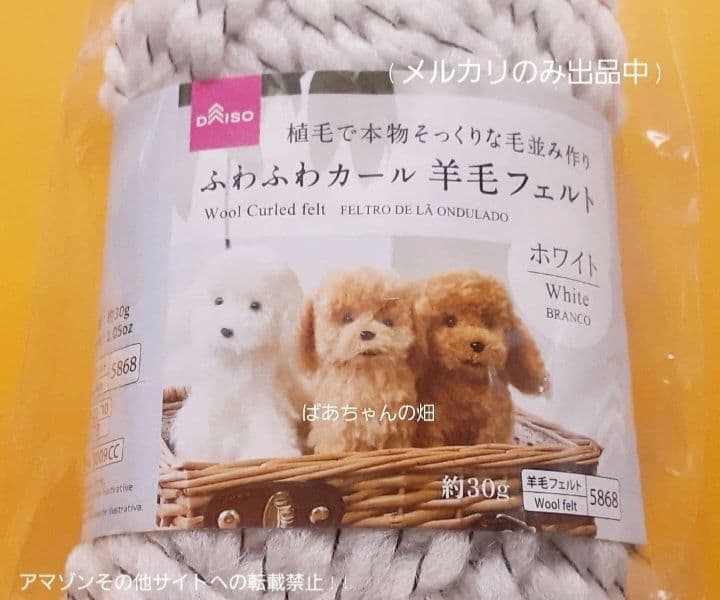 【美品!!/箱配送】新建築 2025年 9月号 建築100年 PART2