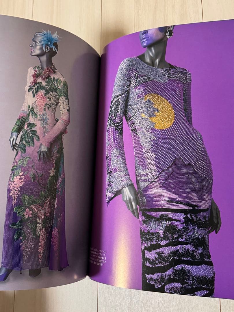 【初版！サイン署名、イラスト！】別冊太陽　森英恵　その仕事、その生き方