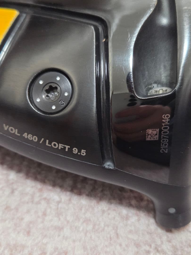 オノフクロ XCBT ドライバー 9.5度