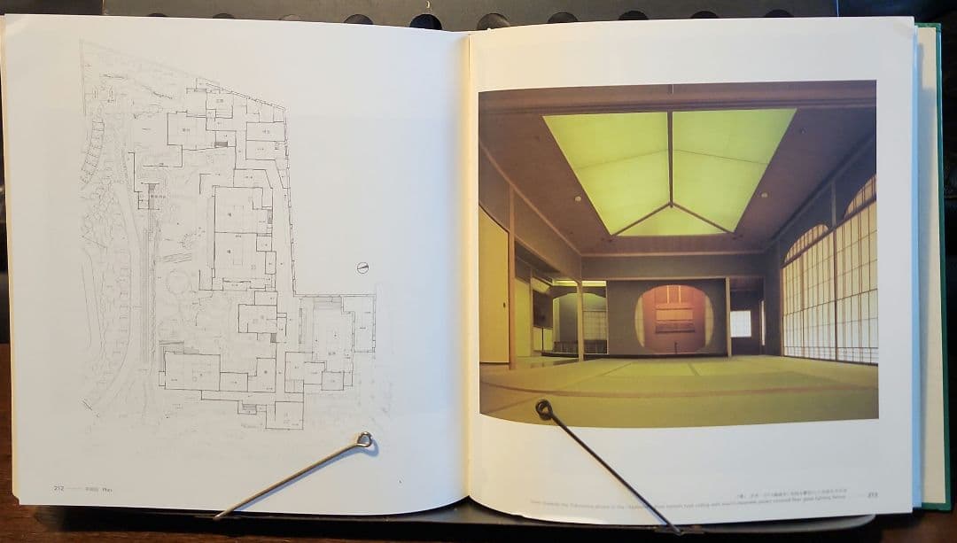 村野藤吾作品集 2冊セット 1928-1963 1964-1974