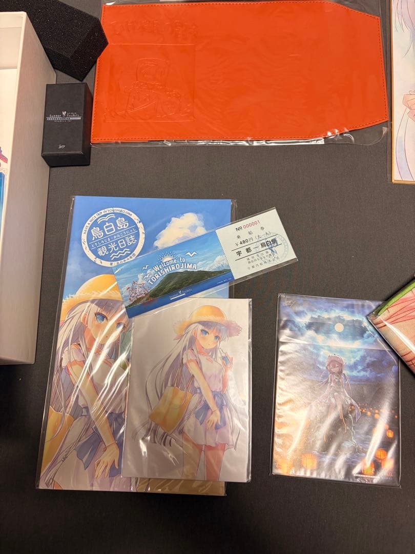 Summer Pockets REFLECTION BLUE [豪華限定版]