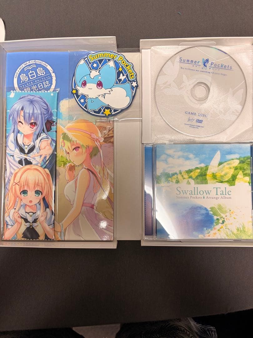 Summer Pockets REFLECTION BLUE [豪華限定版]