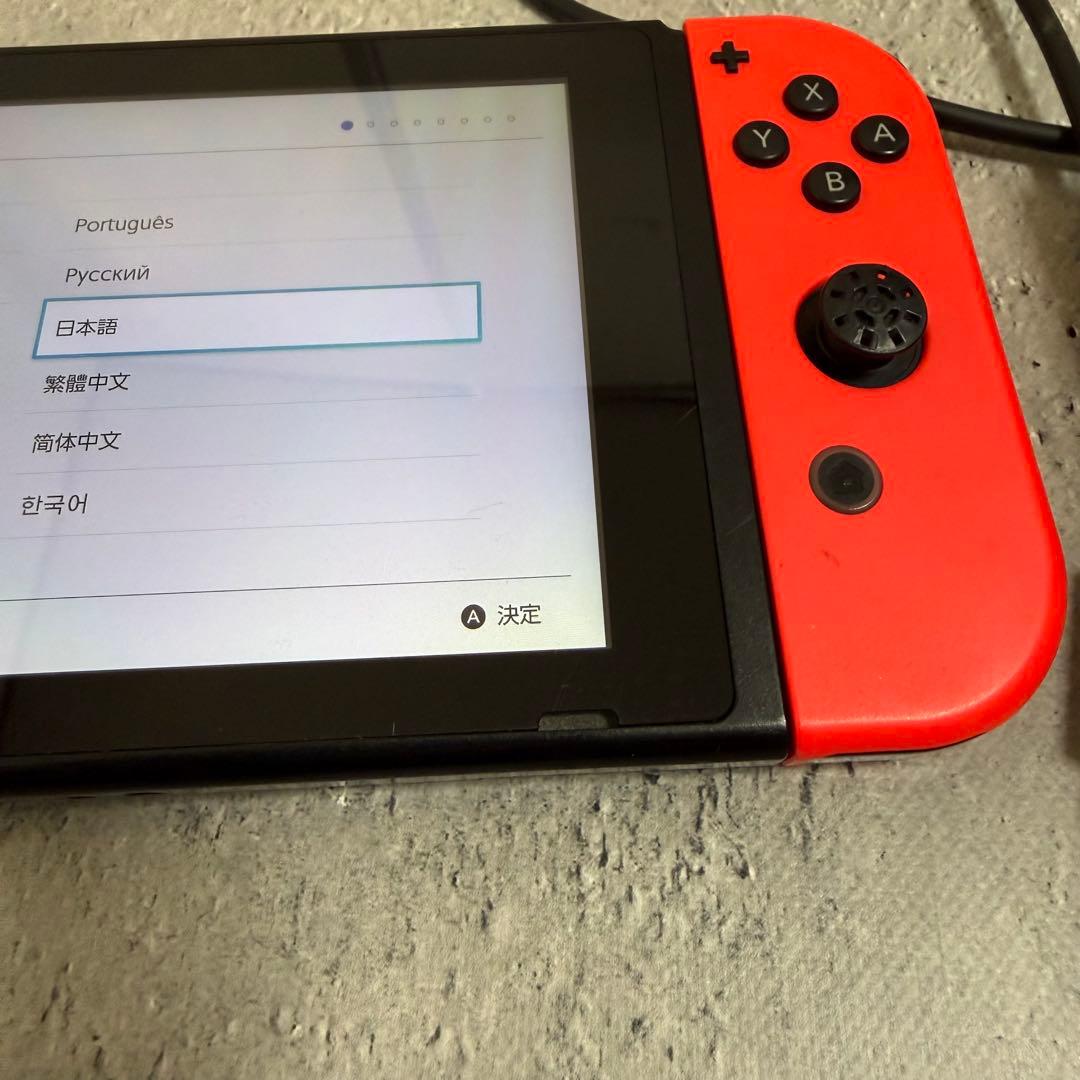 Nintendo Switch 赤/青 本体 Joy-Con セット　スイッチ