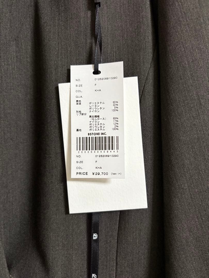 【新品】MILITARY DOCKING COLLARLESS JACKET