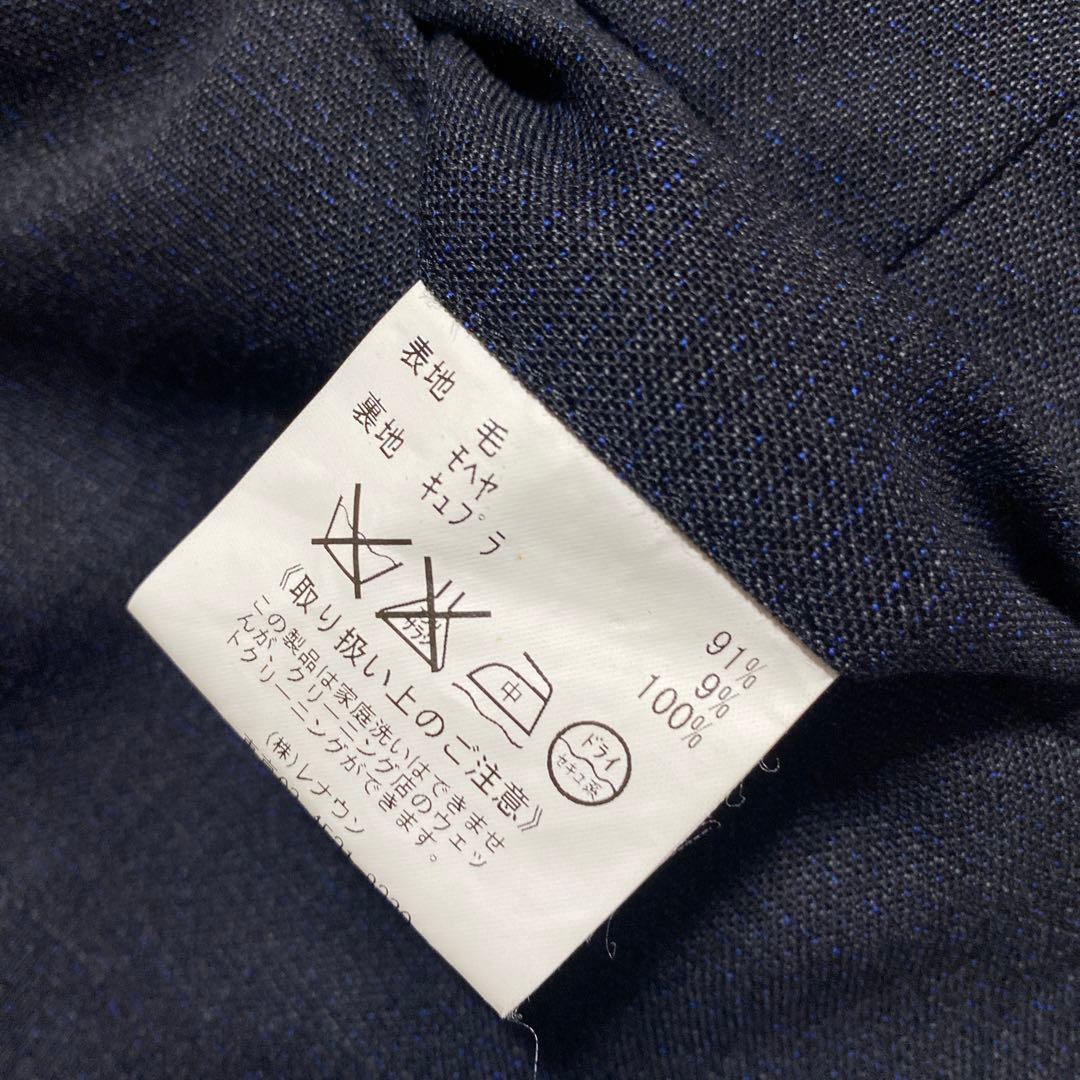 ✨美品✨ダーバン モンスーン スーツ A5 紺　セットアップ MONSOON