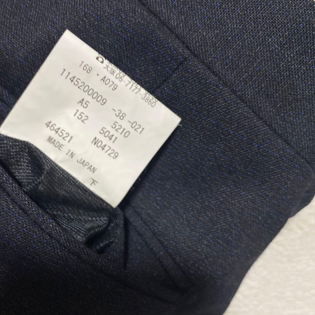 ✨美品✨ダーバン モンスーン スーツ A5 紺　セットアップ MONSOON