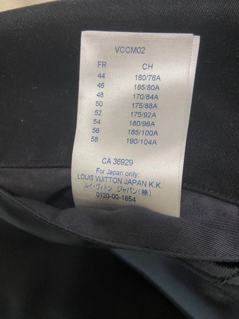 【正規品】ルイ・ヴィトン　LOUIS VUITTON スタジャン　48