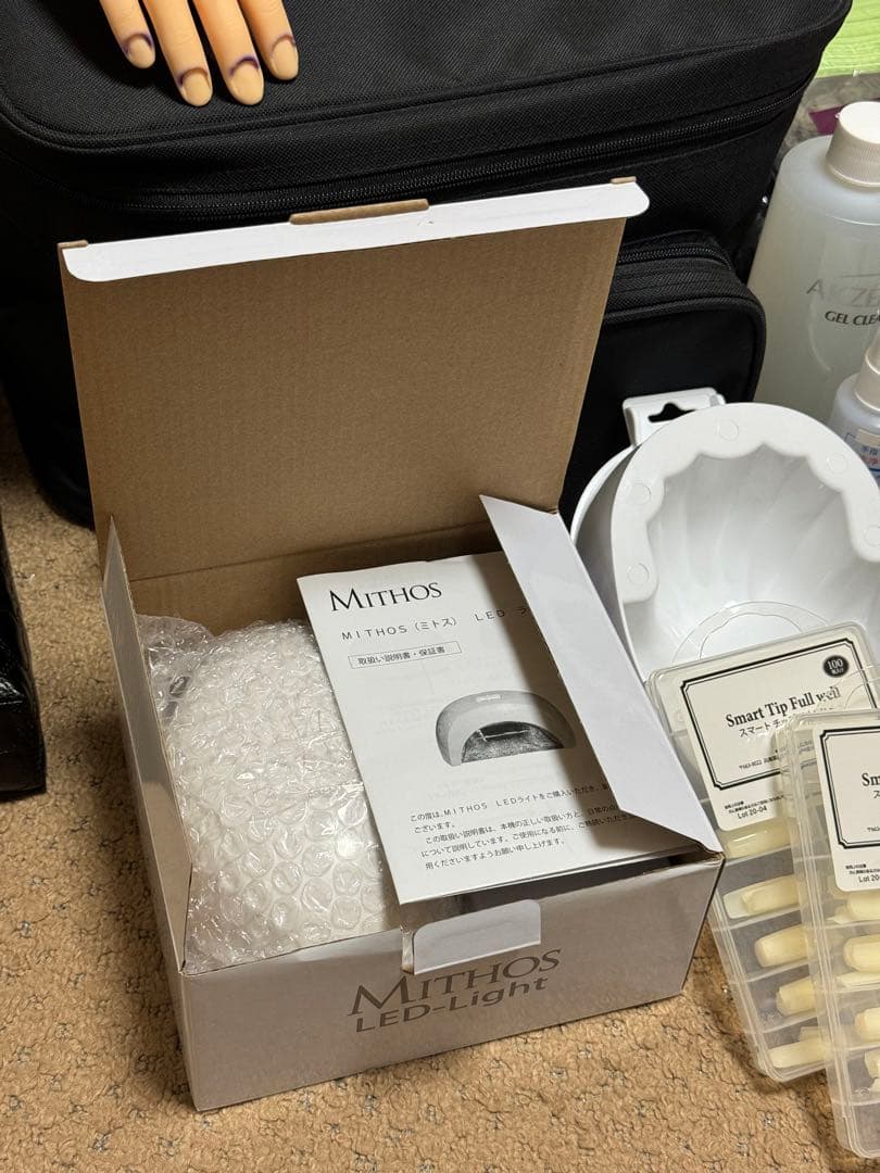 ユーキャン　ネイリスト講座　ネイリスト検定　まとめ売り　ジェルネイル　おまけ付き