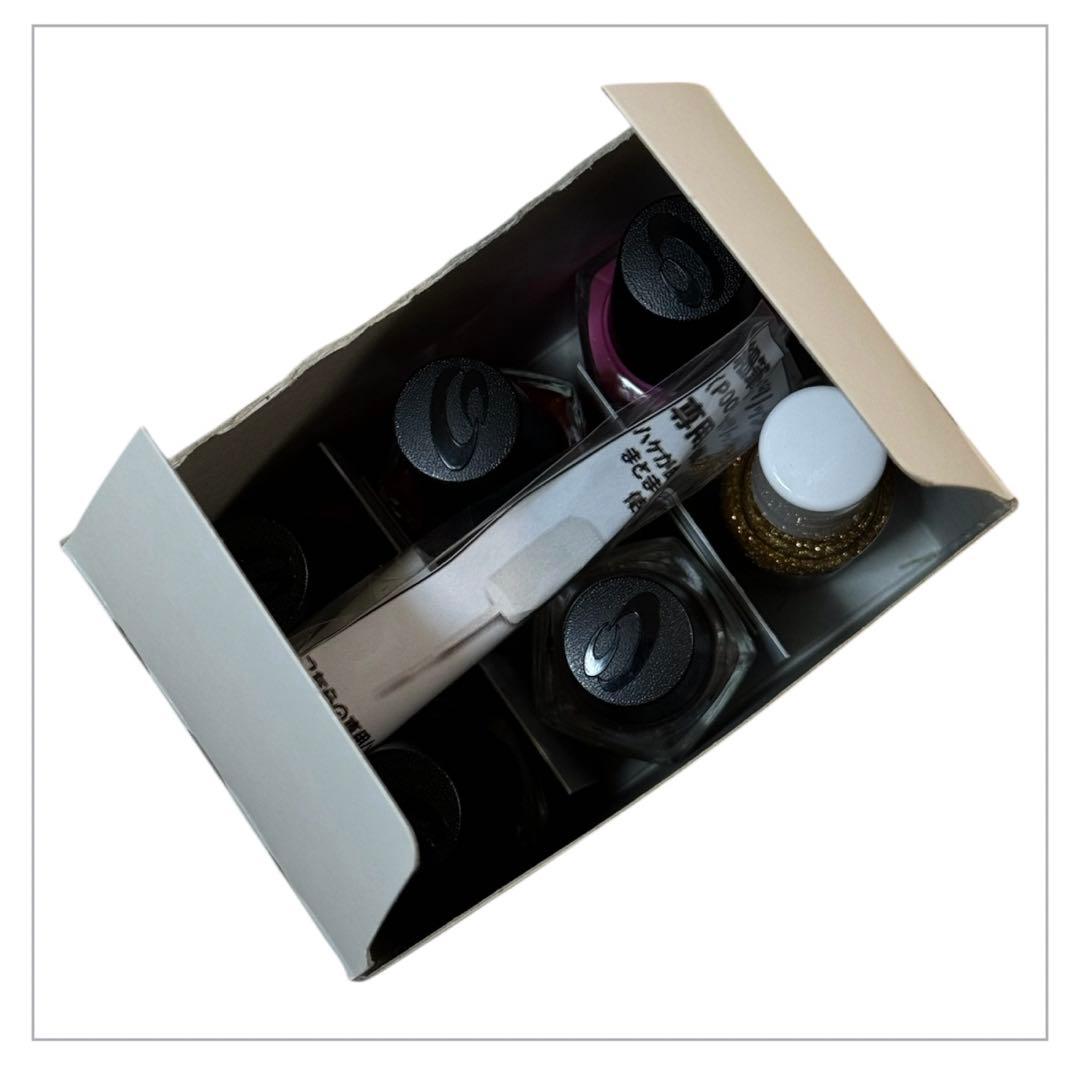 ユーキャン　ネイリスト講座　ネイリスト検定　まとめ売り　ジェルネイル　おまけ付き