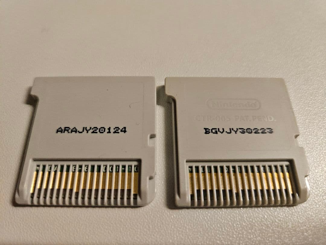 イナズマイレブンgo2/go3 2本セット ライメイ/ビッグバン