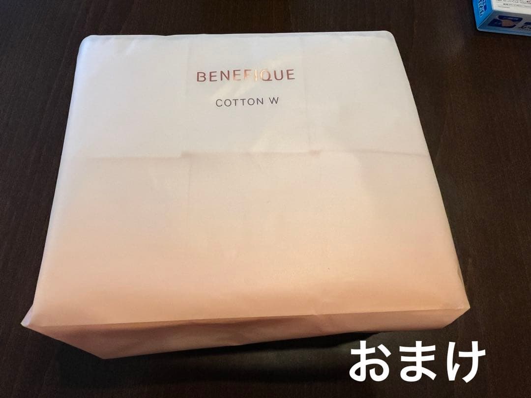 ⭐︎専用⭐︎クレ・ド・ポー　ポーテ　マスクヴィタリテオープレシュー75g