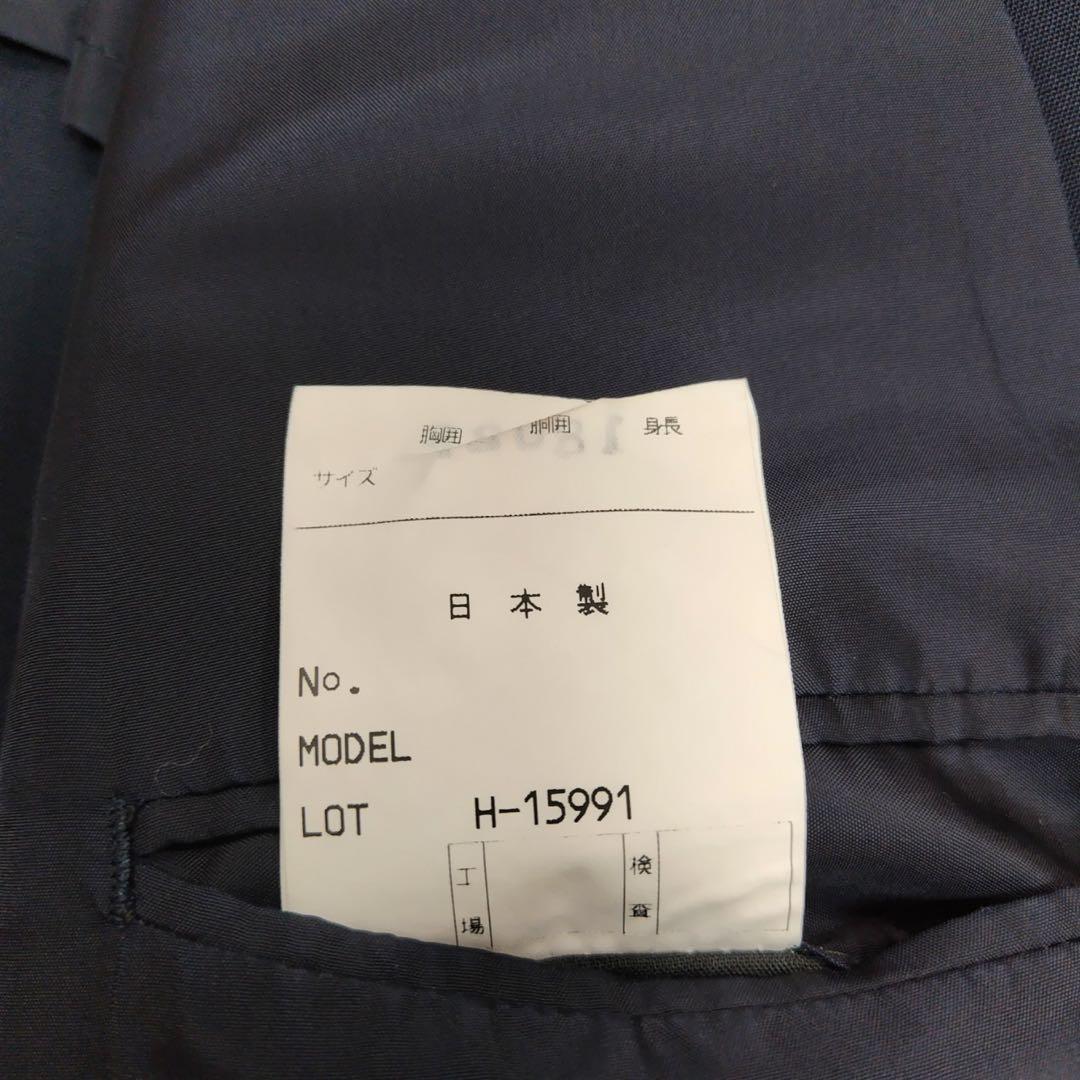 レア ニナリッチ ダブル ゼニア ビジネス メンズ スーツ セットアップ 大き