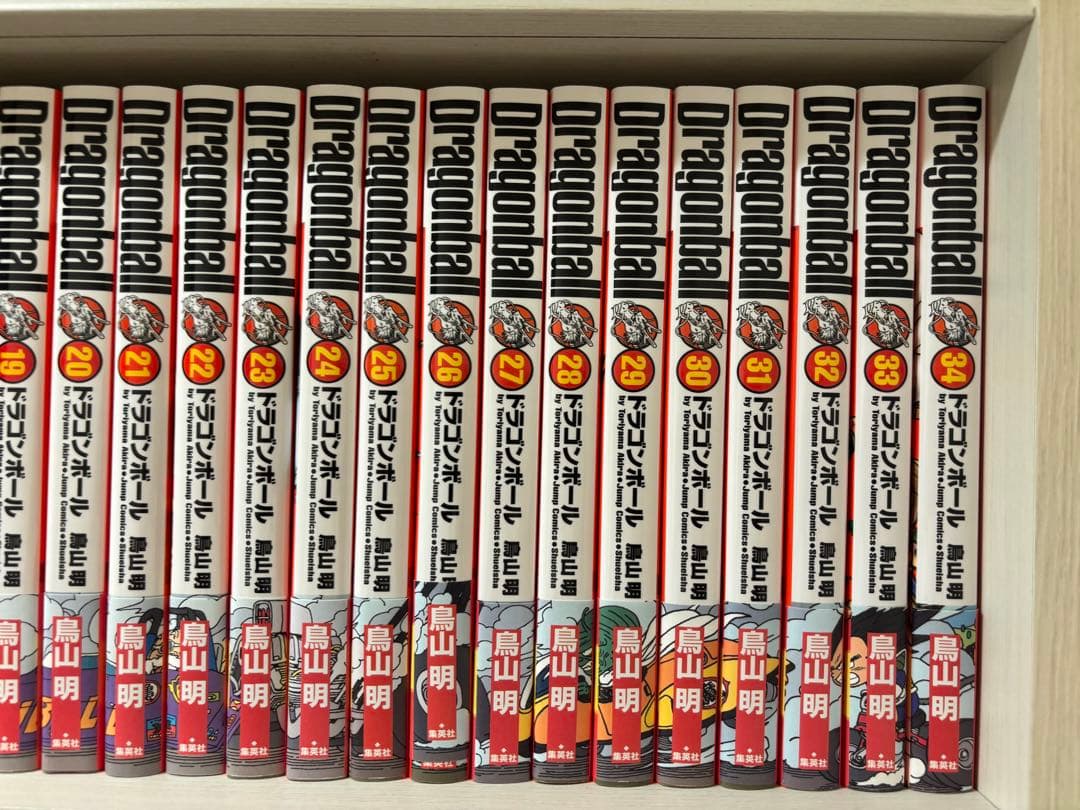 わ*読様 【極美品】ドラゴンボール 完全版 全34巻セット／鳥山明