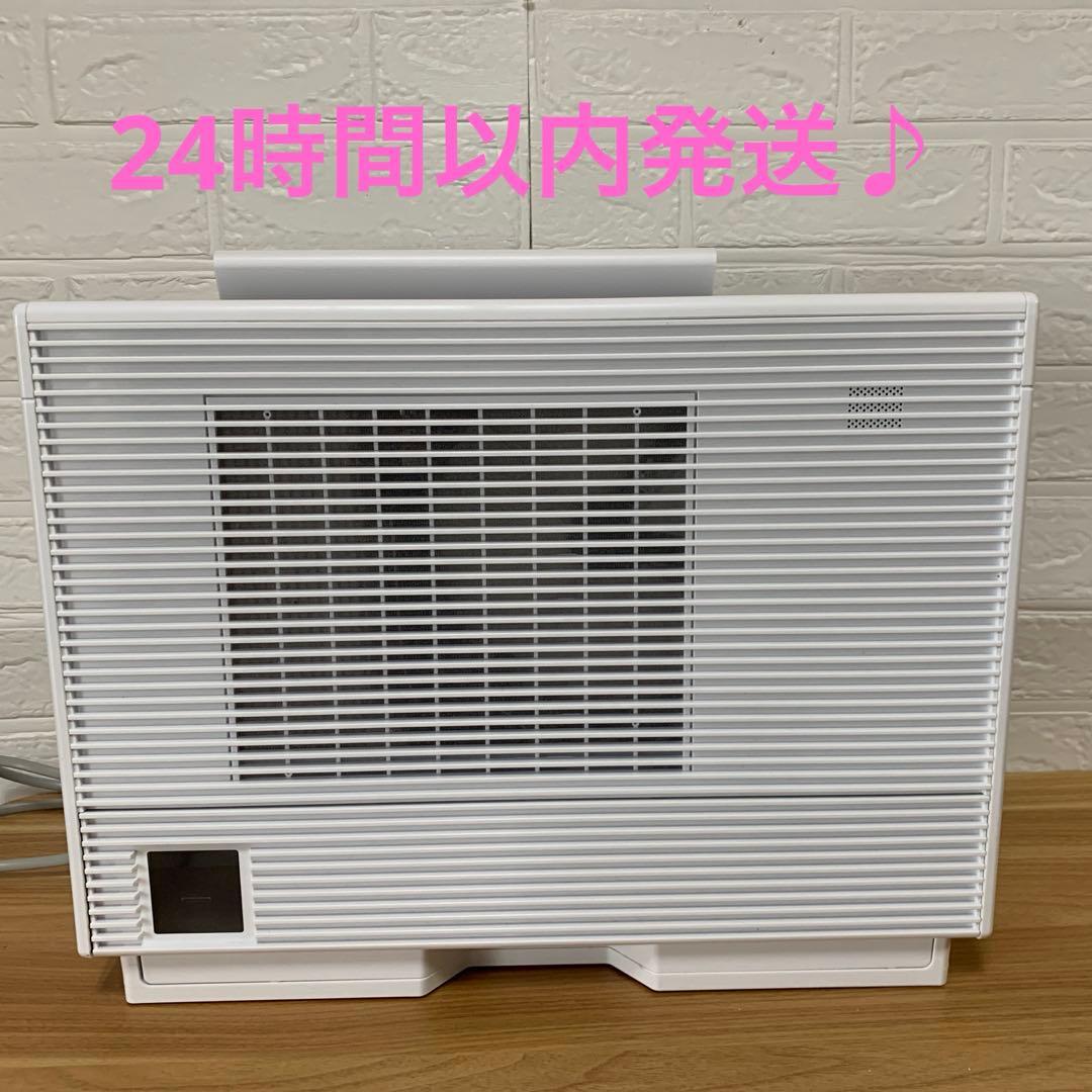 衣類乾燥除湿機 F-YZVXJ60(デシカント方式) パナソニック2022年製