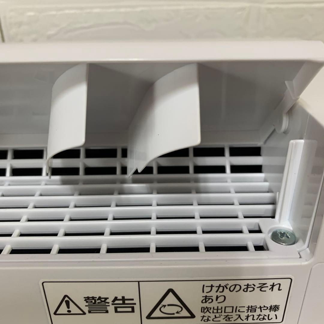 衣類乾燥除湿機 F-YZVXJ60(デシカント方式) パナソニック2022年製
