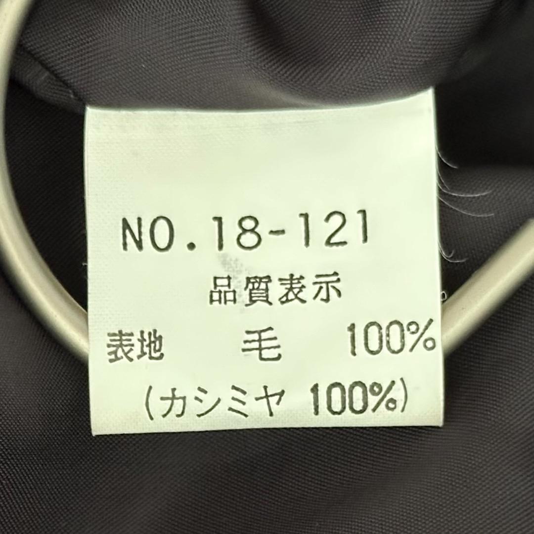 チェスターコート ロングコート ダブル カシミヤ100% ポケット付き 大きめ
