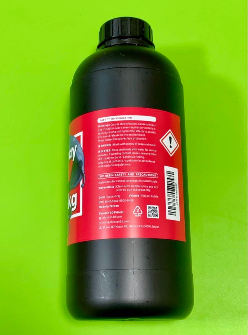 Phrozen 　Aqua-Gray 8K レジン 1kg　３個セット