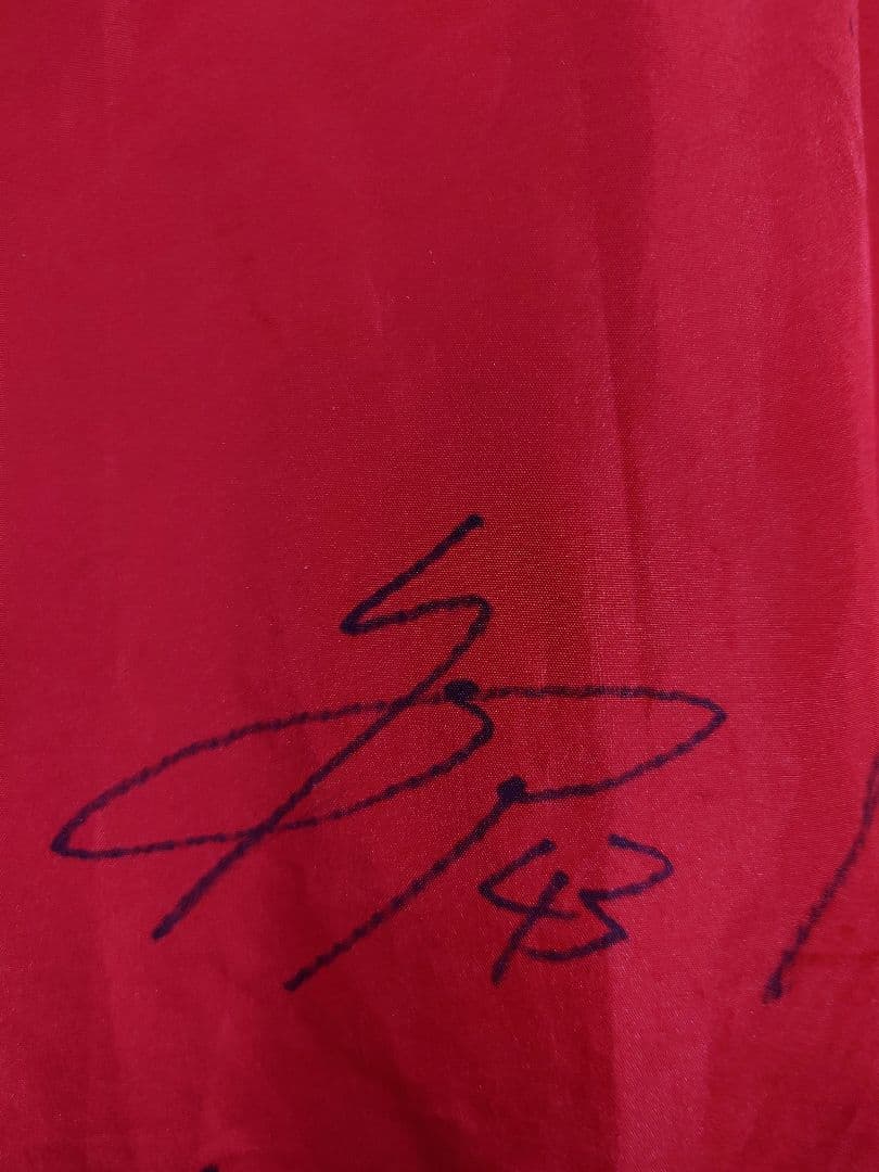 鈴木誠也 小園海斗 etc 直筆サイン入り カープ ウィンドブレーカー Lサイズ