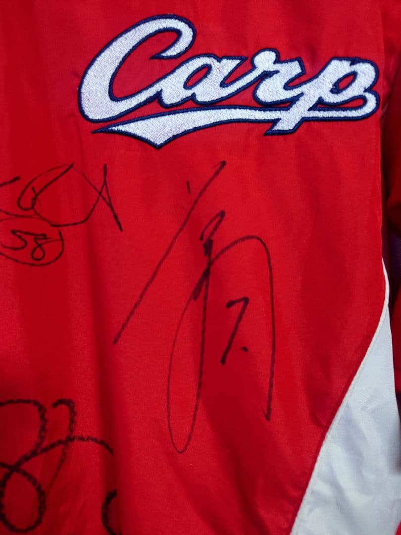 鈴木誠也 小園海斗 etc 直筆サイン入り カープ ウィンドブレーカー Lサイズ