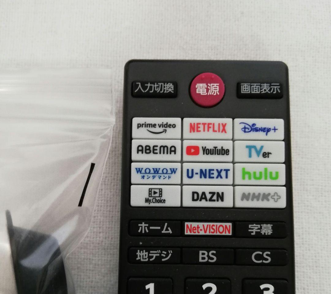 TOSHIBA　REGZA　24V35N　液晶テレビ