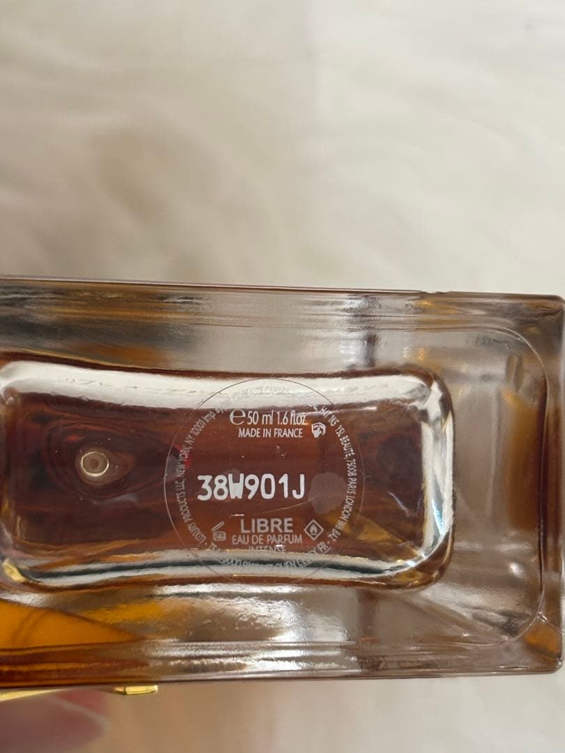 YSL イヴサンローラン リブレオーデパフファムアンタンス　香水 50ml 美品