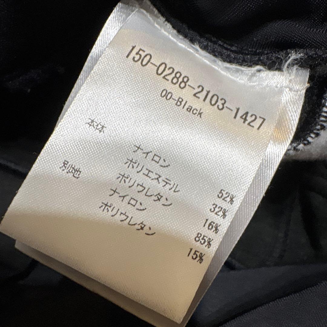 カフェドシクリステ ビブタイツ ウインタービブ L ブラック 黒 Chantal