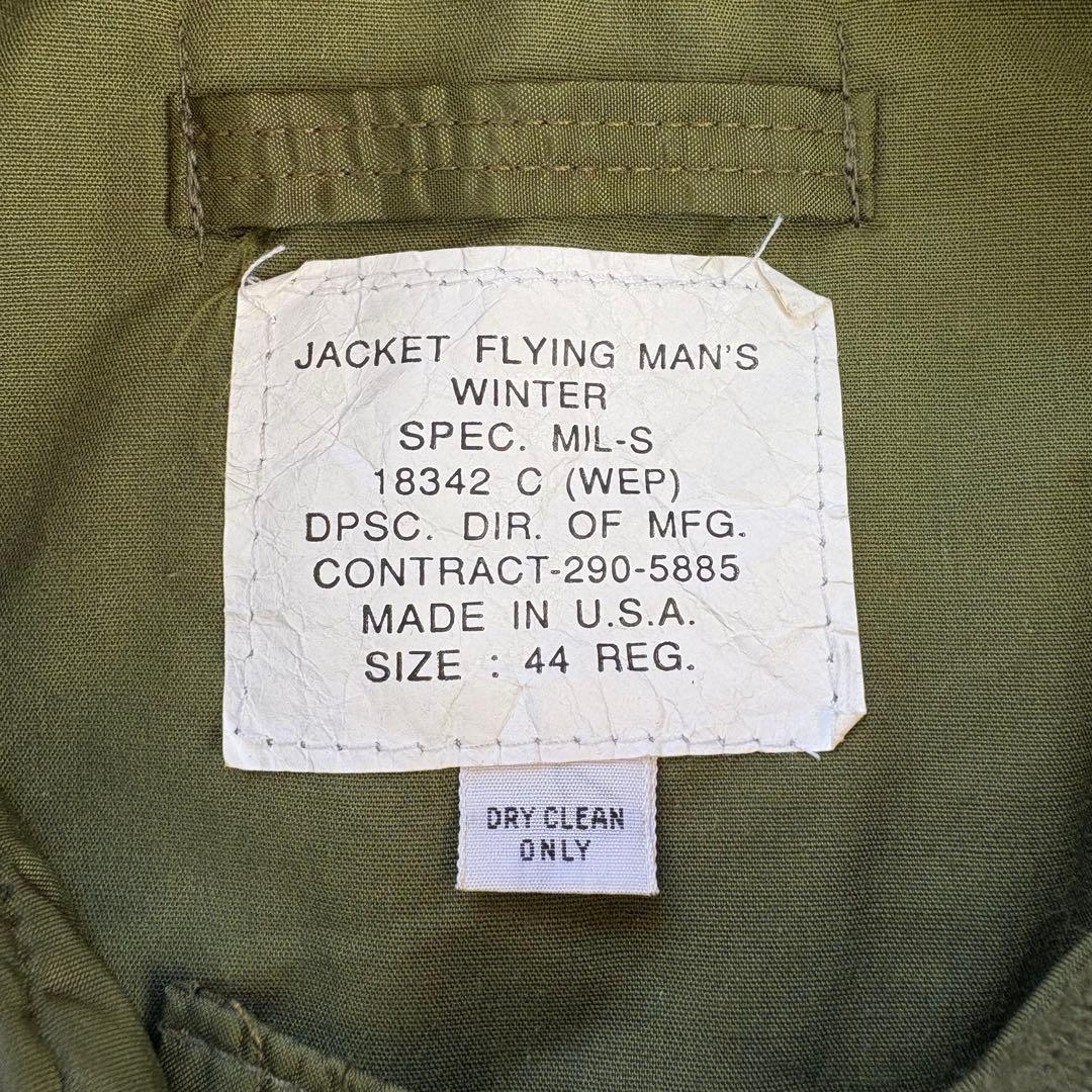 WEP G-8 US NAVY フライトジャケット 90s USA製