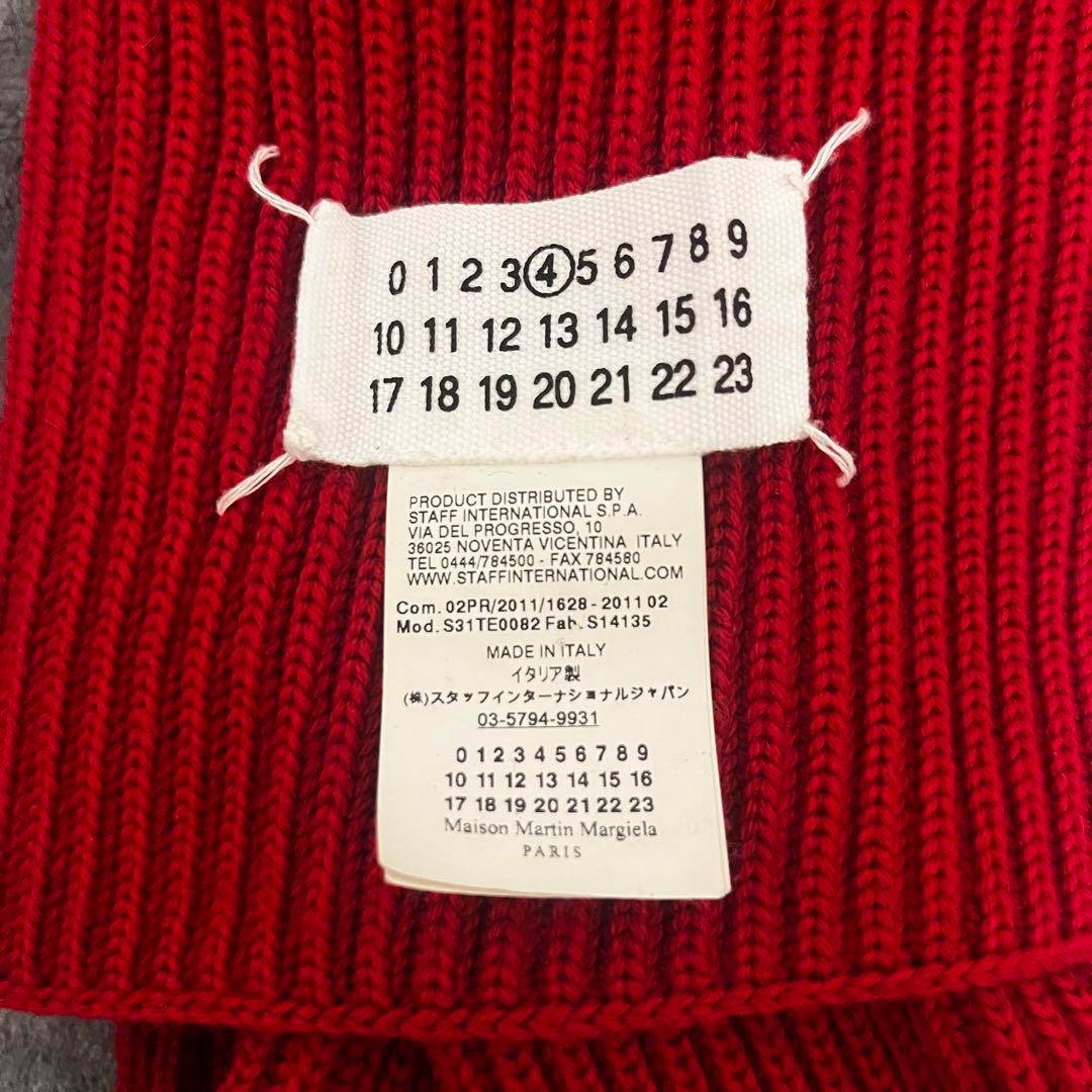 11AW Maison Margiela muffler red ④着画あり