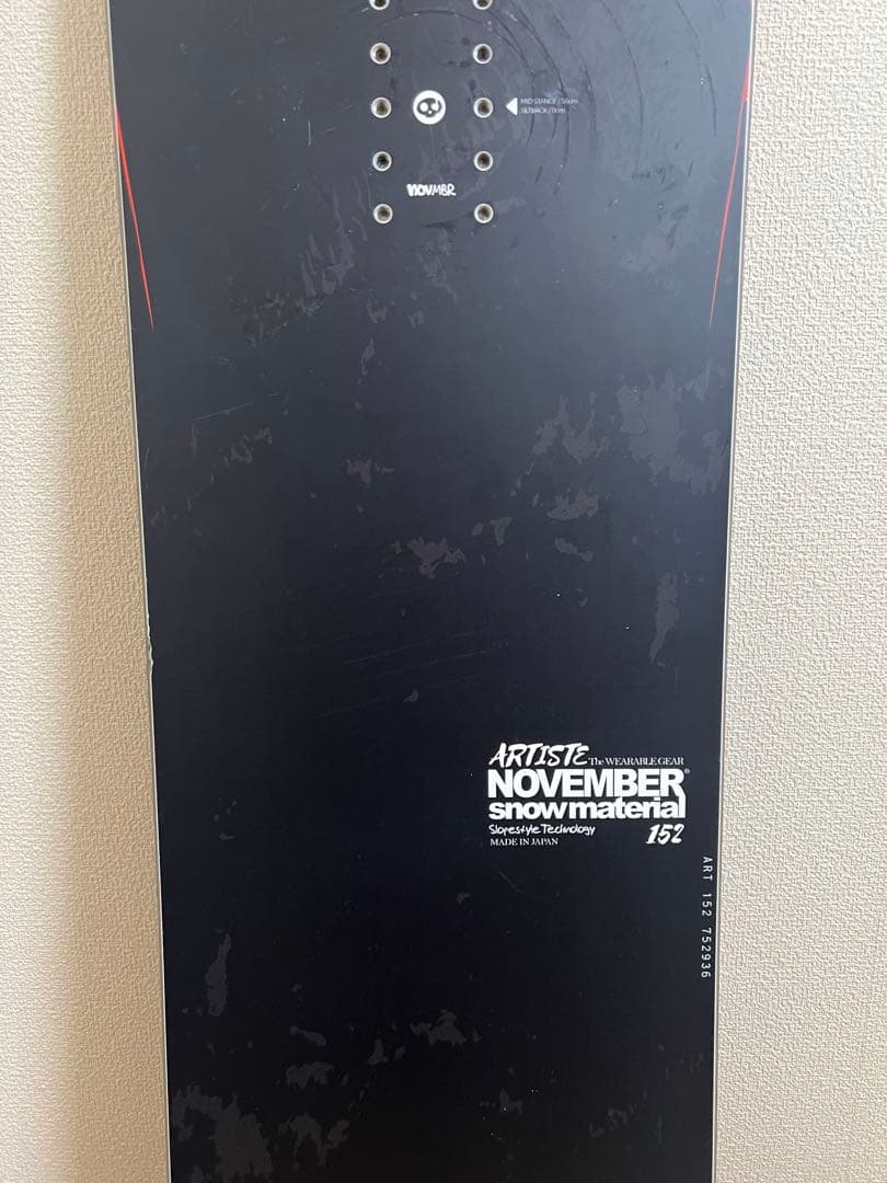 スノーボード 17-18 NOVEMBER ARTISTE