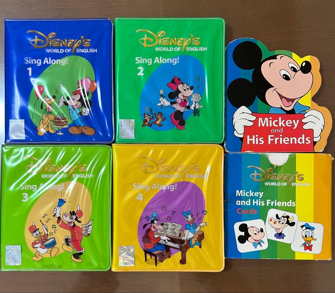 Disney's World of English CDセット