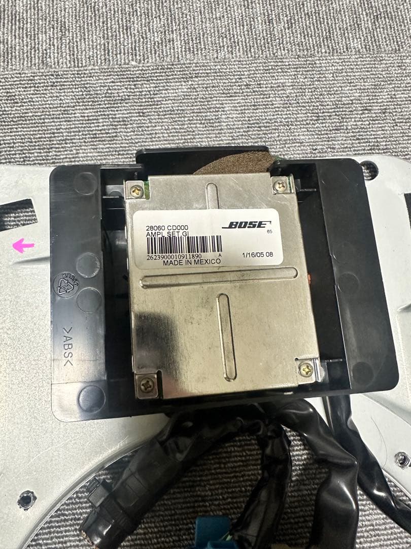 フェアレディーZ33 BOSEスピーカー ウーファーセット