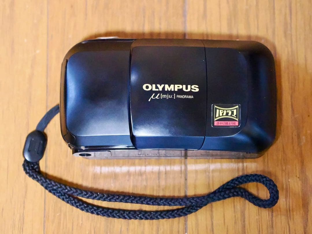 オリンパス ミュー パノラマ フィルムカメラ 動作確認済み