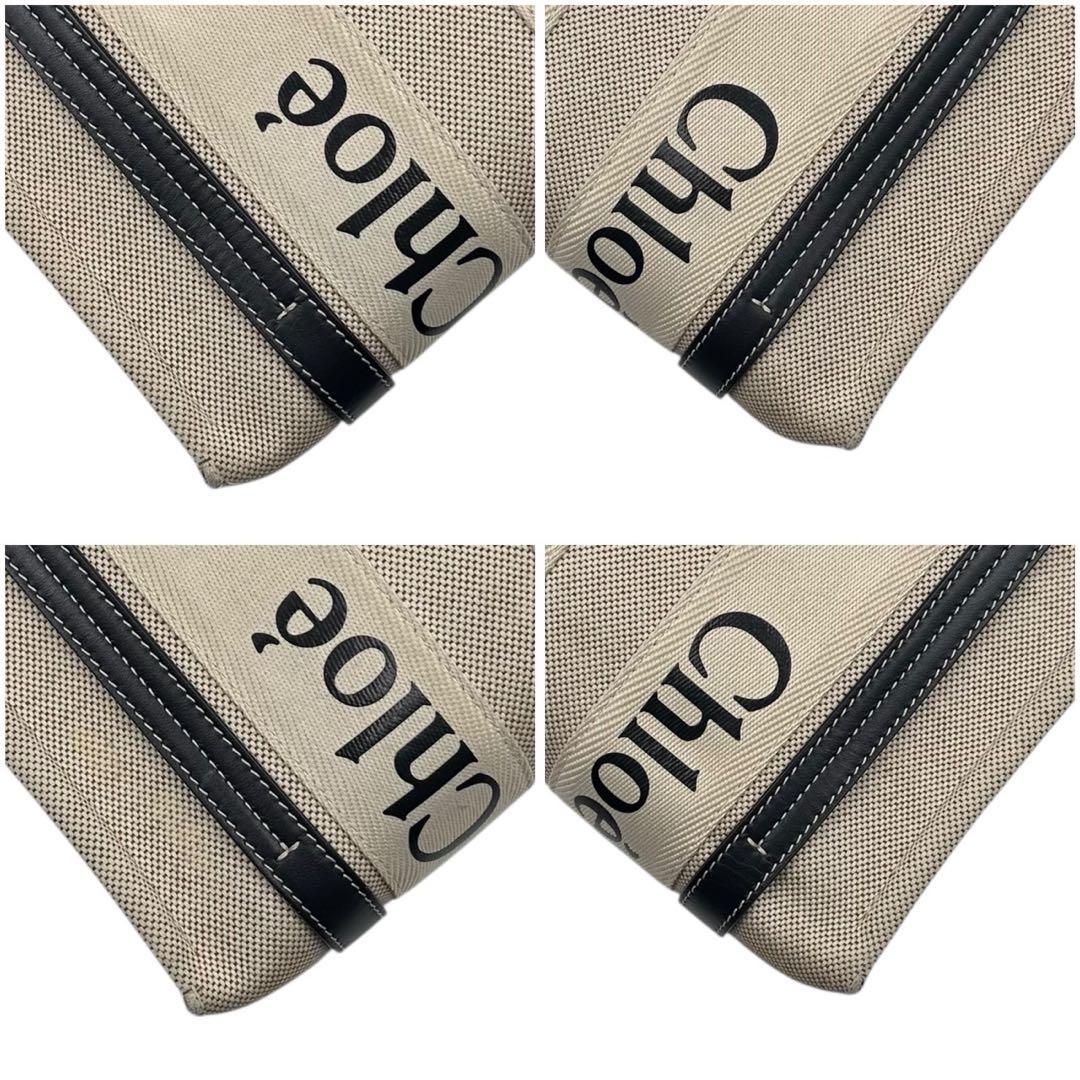 Chloé Woody スモールトートバッグ 2way キャンバス レディース