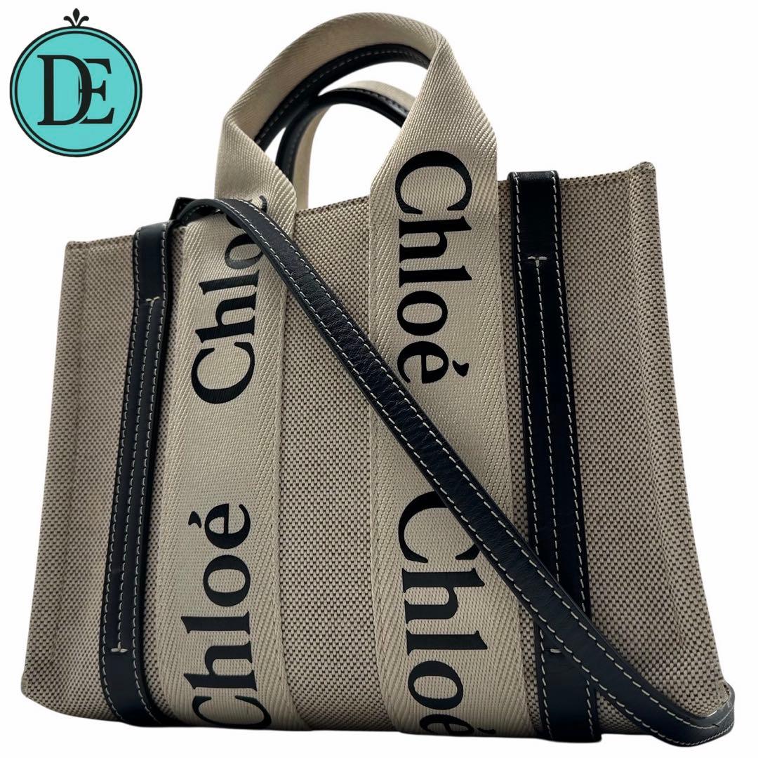 Chloé Woody スモールトートバッグ 2way キャンバス レディース