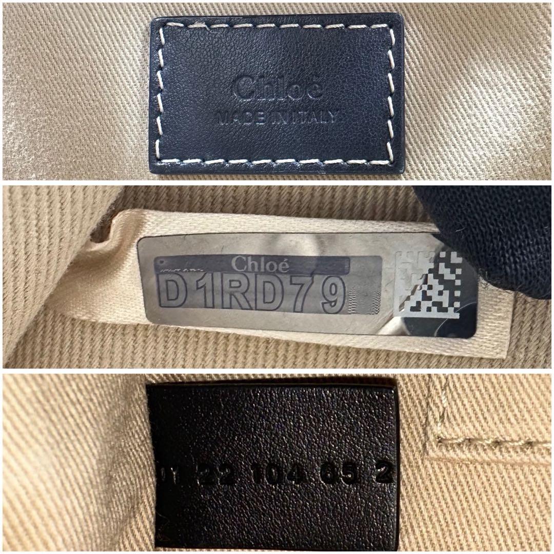 Chloé Woody スモールトートバッグ 2way キャンバス レディース