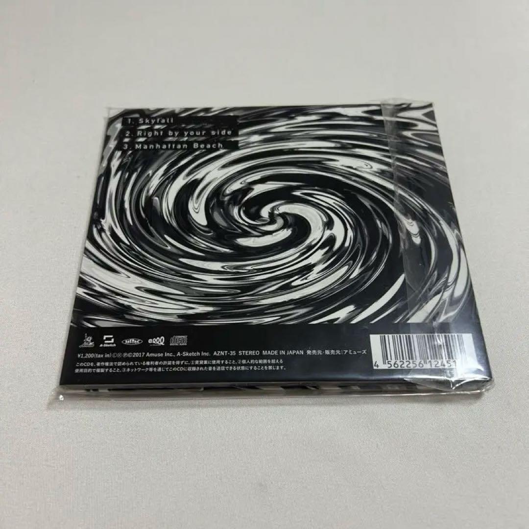 邦楽 ONE OK ROCK Skyfall