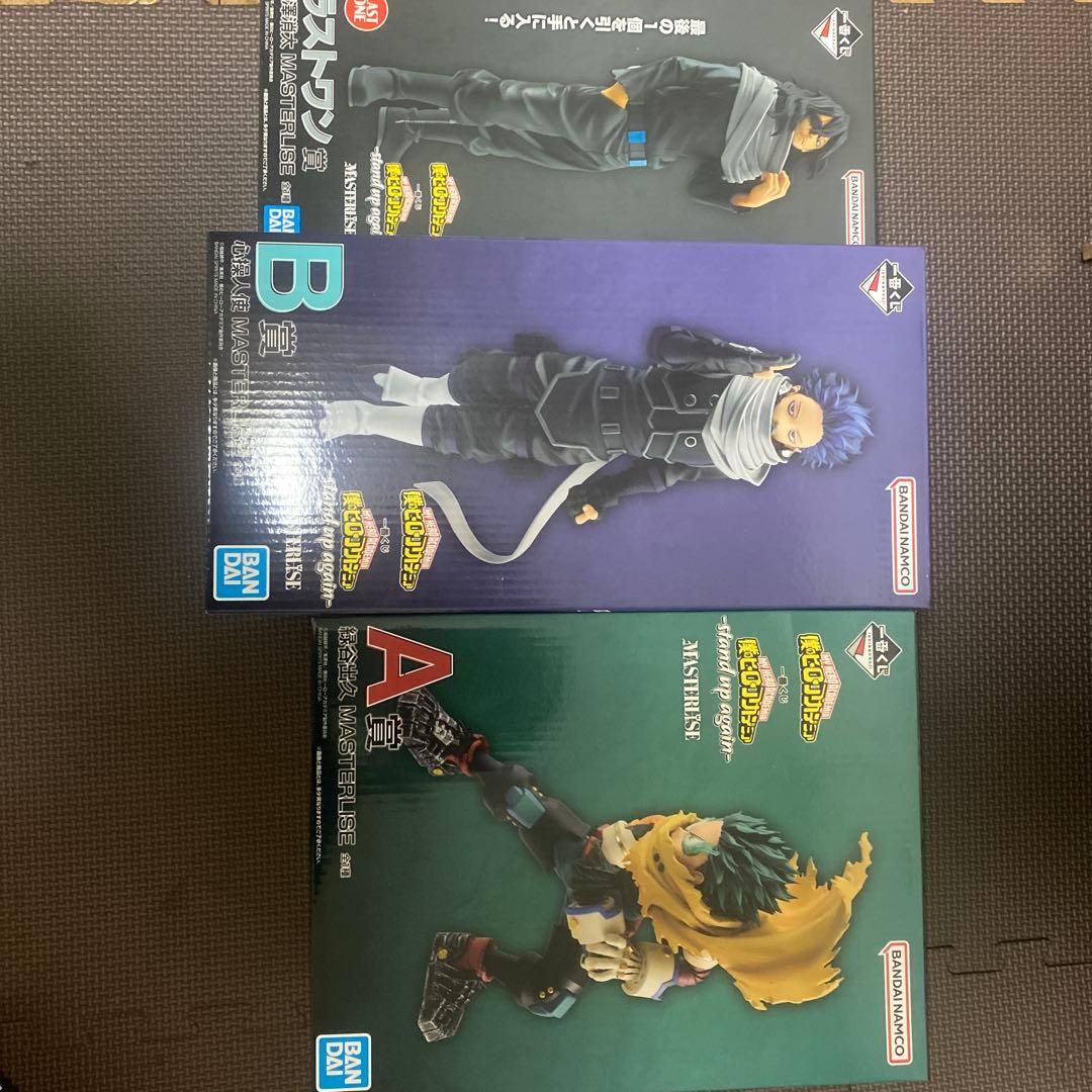 僕のヒーローアカデミア 一番くじフィギュアセット