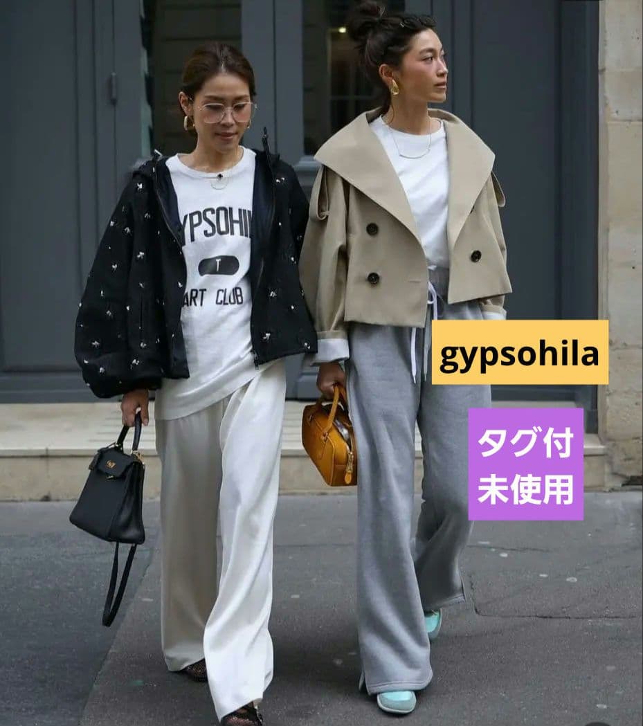 タグ付新品 gypsohila ジプソフィア Short Trench Coat