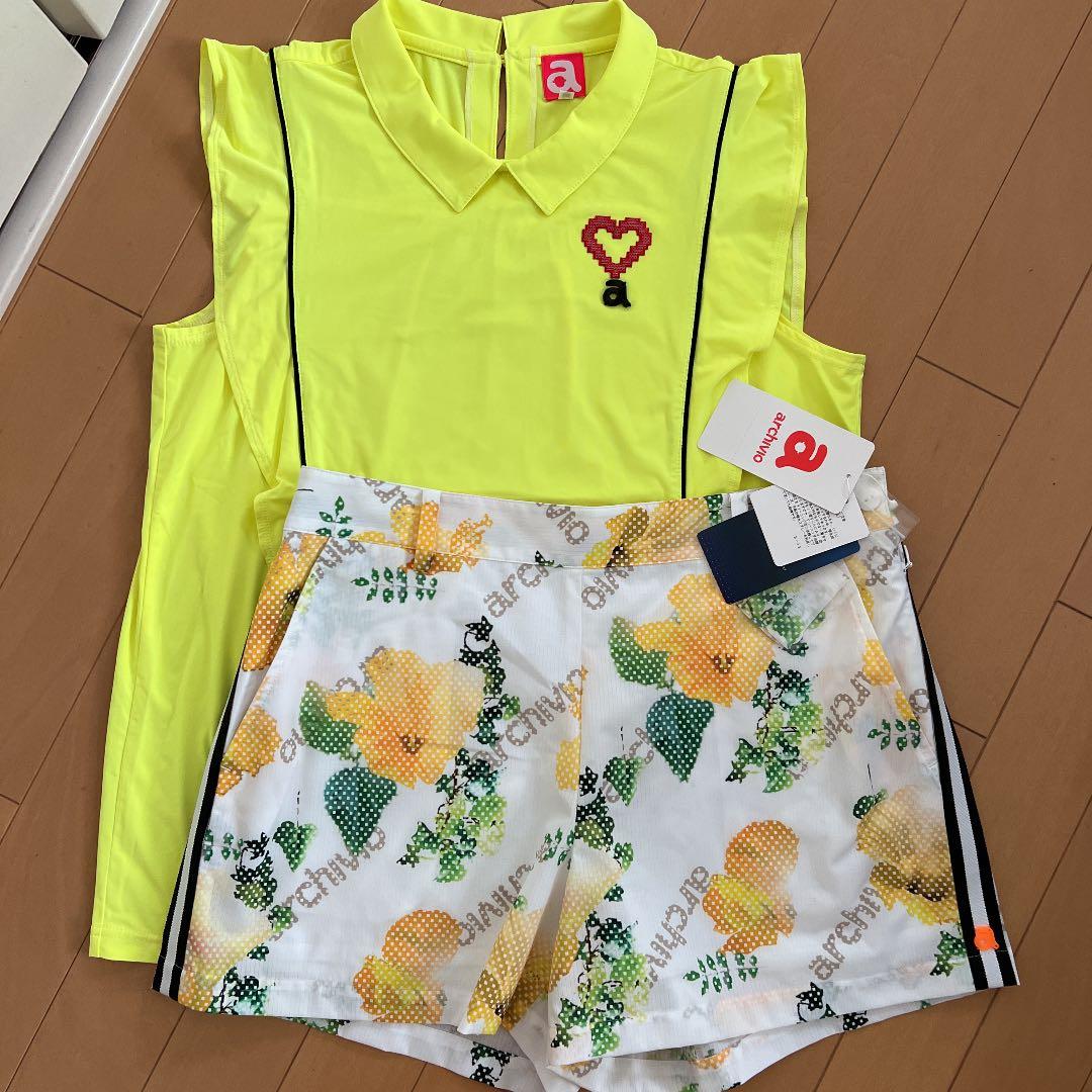 新品　アルチビオ  2点