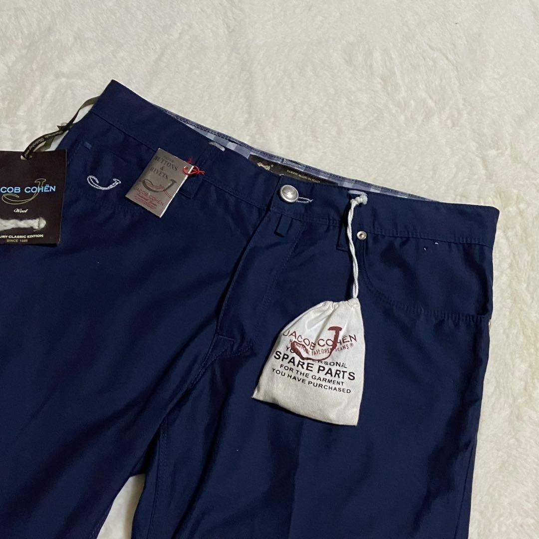 【未使用】JACOB COHEN カノニコ スラックス ネイビー J688