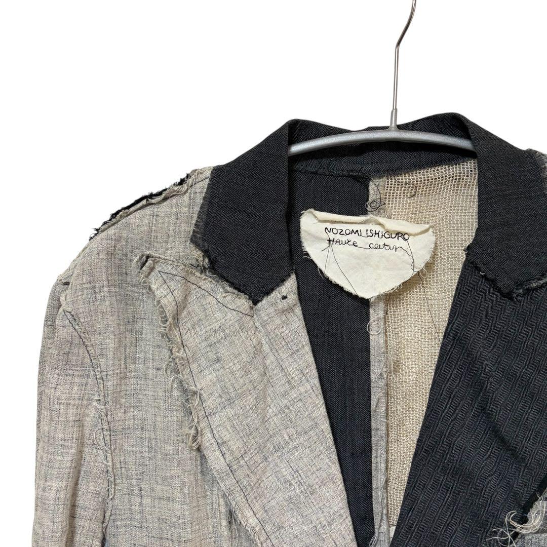 N-717 ノゾミイシグロ　アーカイブ　再構築ジャケット　リメイク　S