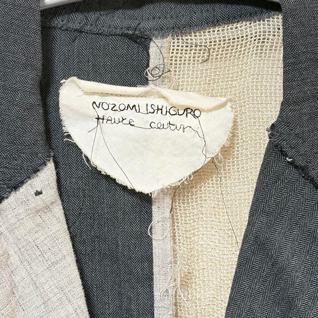 N-717 ノゾミイシグロ　アーカイブ　再構築ジャケット　リメイク　S